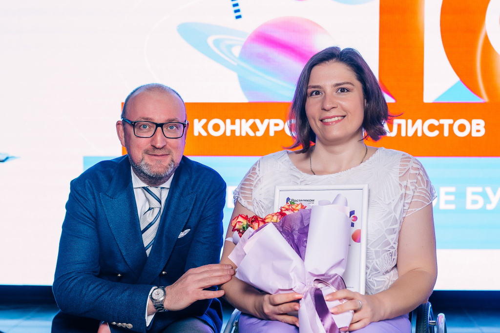 главное.jpg