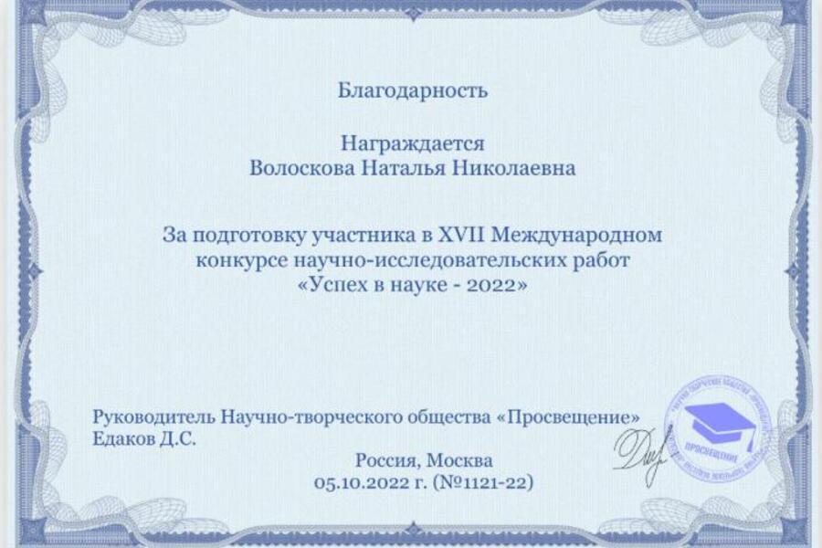 WhatsApp Image 2022-10-26 at 08.11.10 (1) (2).jpeg