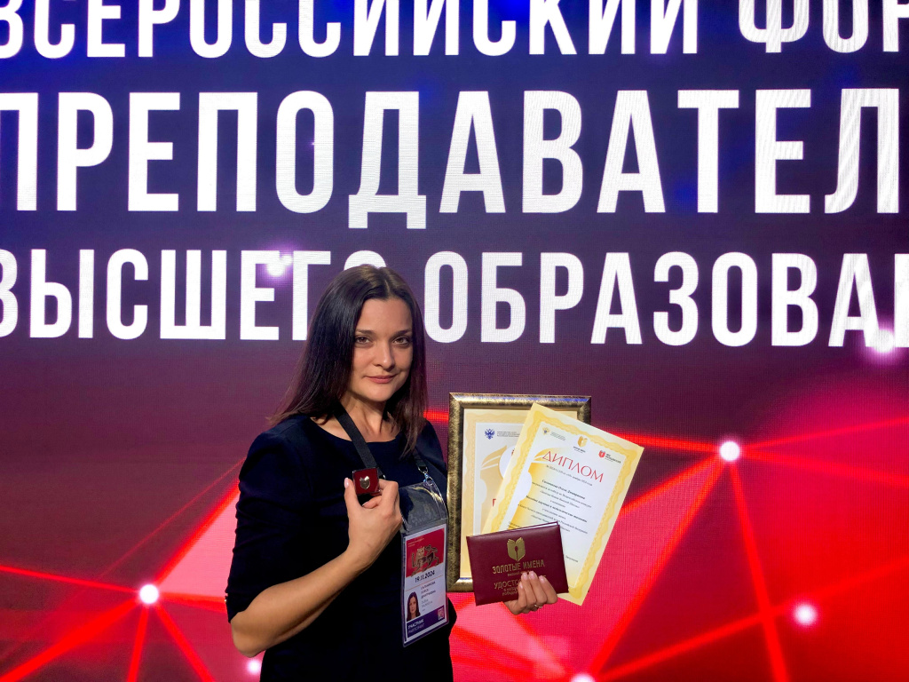 главная (2).jpeg