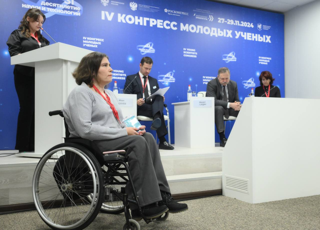 основное.jpg