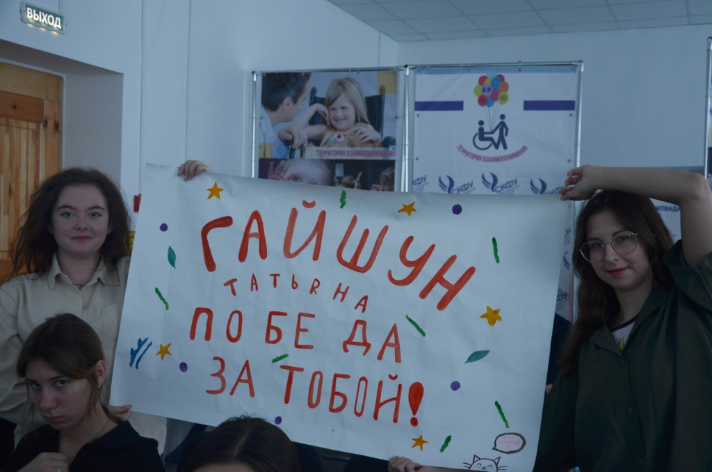 _Vk0SJ78wko.jpg