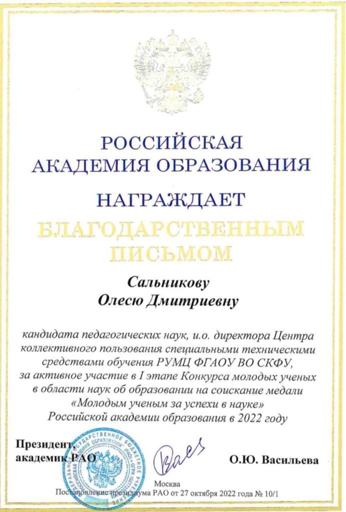 с.jpg