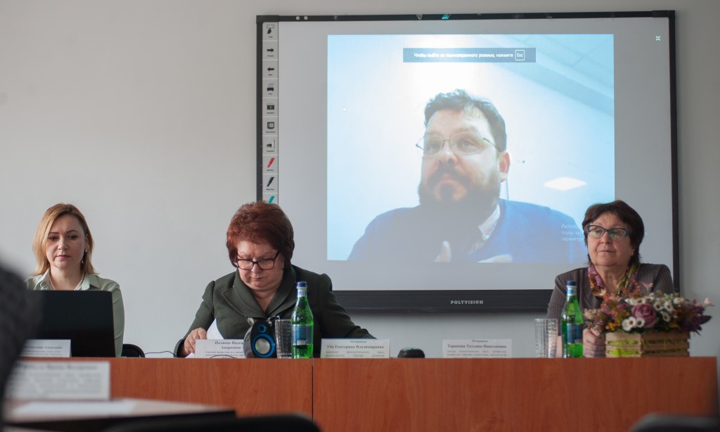 уш2.jpg