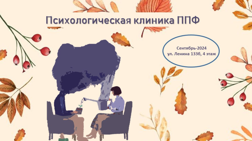 Слайд2.JPG
