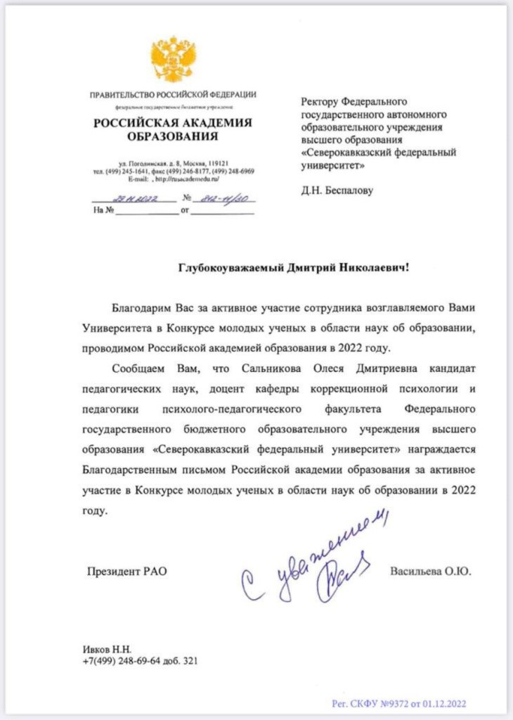 сс.jpg