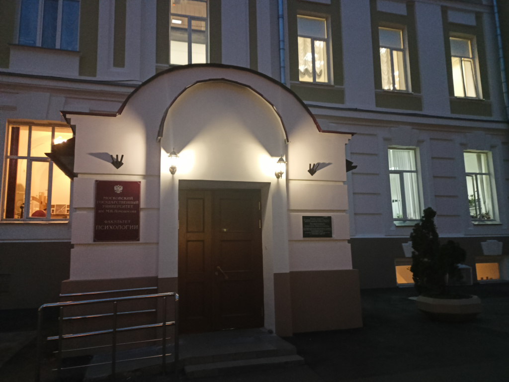 IMG20231110170313.jpg
